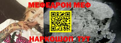 стафф Кулебаки
