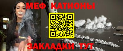 кокаин премиум Кунгур