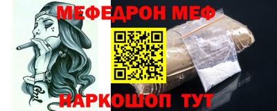 кокаин премиум Кунгур