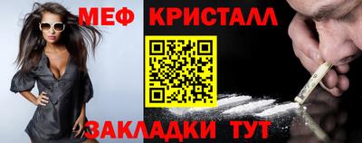 шишки Кумертау