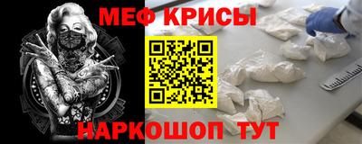 кокаин премиум Кунгур