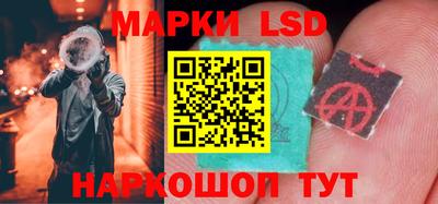 стафф Кулебаки