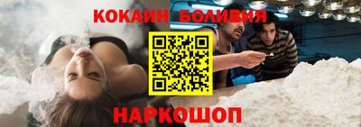 шишки Кумертау