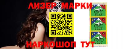 стафф Кулебаки