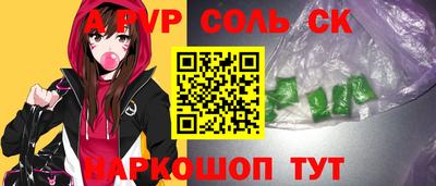 кокаин премиум Кунгур