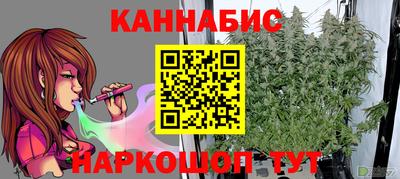 кокаин премиум Кунгур