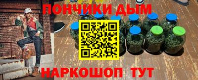 стафф Кулебаки