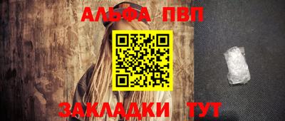кокаин премиум Кунгур
