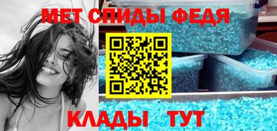 стафф Кулебаки
