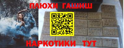 стафф Кулебаки