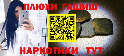 стафф Кулебаки