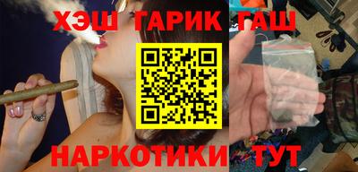 кокаин премиум Кунгур