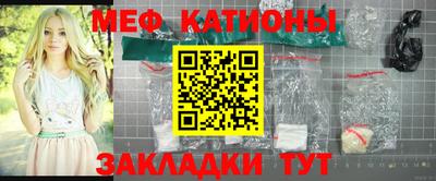 стафф Кулебаки