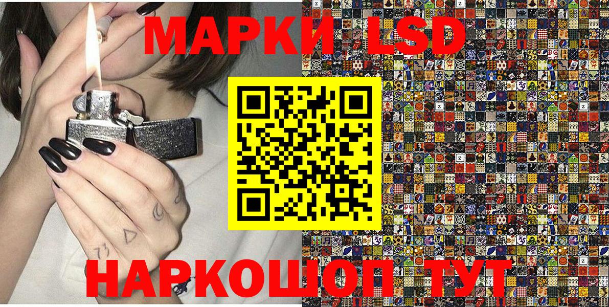 Меф Тверь